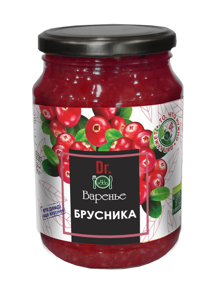 Варенье HI FOOD Брусника, 900 г #1