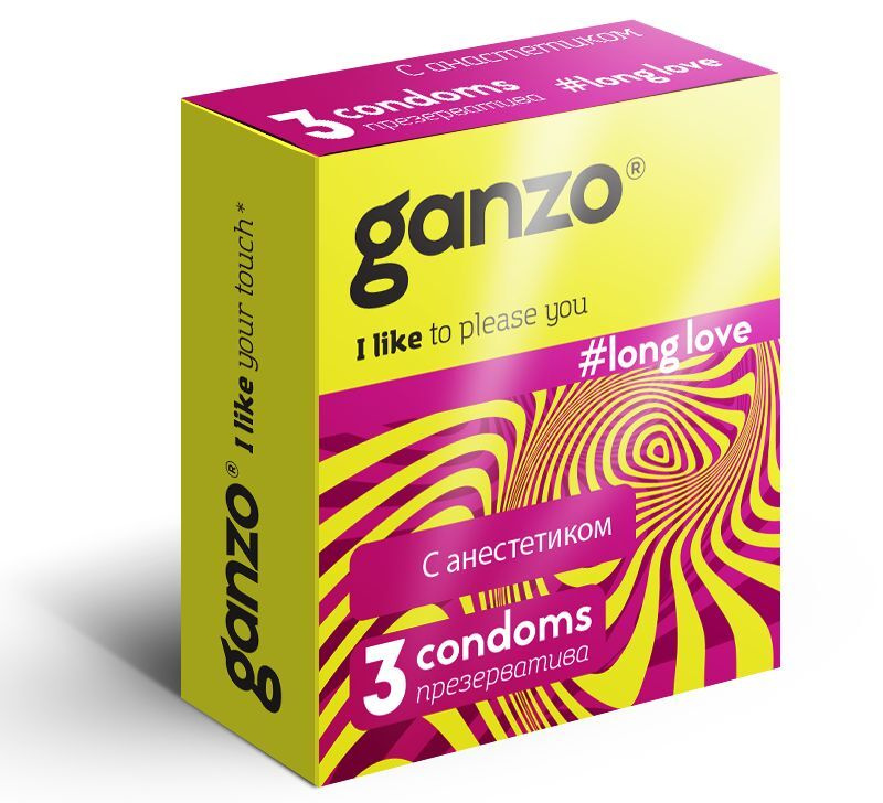 Презервативы с анестетиком для продления удовольствия Ganzo Long Love - 3 шт со смазкой универсальные #1