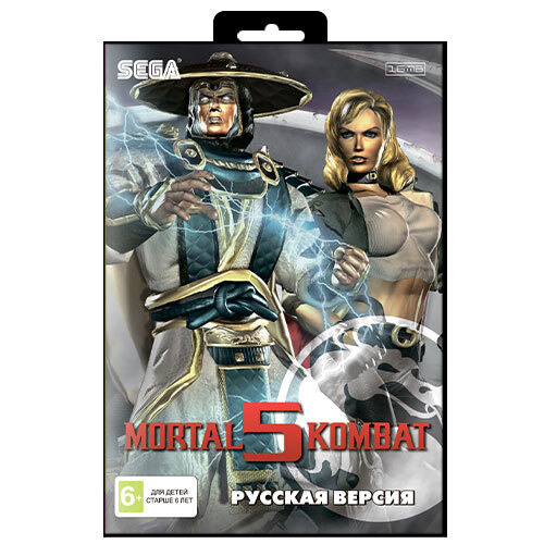 Игра Sega: Mortal Kombat 5 - SubZero #1