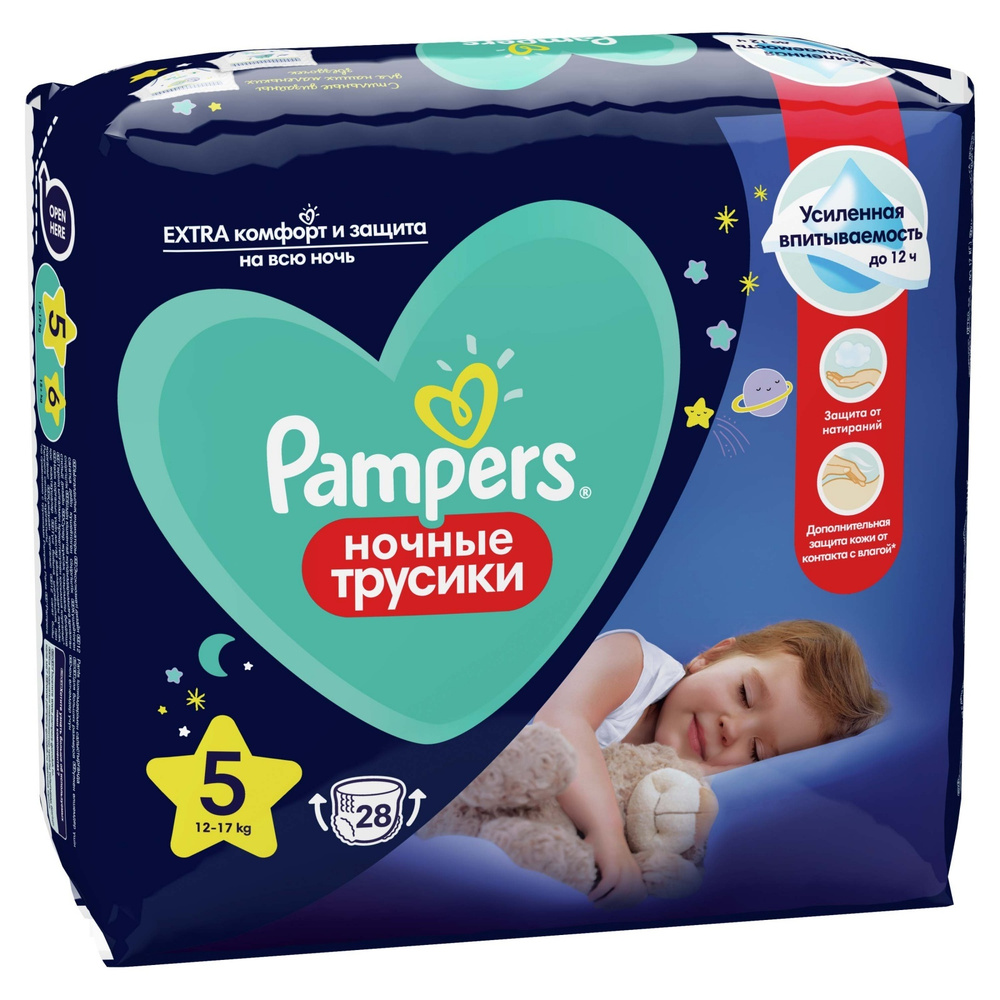 Подгузники-трусики Pampers Night Pants, размер 5, 28 шт, 12-17 кг #1