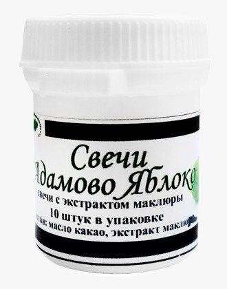 Свечи Адамово яблоко (с экстрактом маклюры), банка, 10 шт.  #1