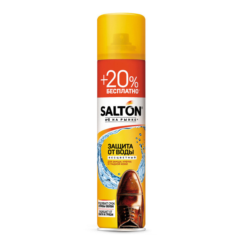 Средство для защиты обуви от воды SALTON 250 мл + 50 мл #1