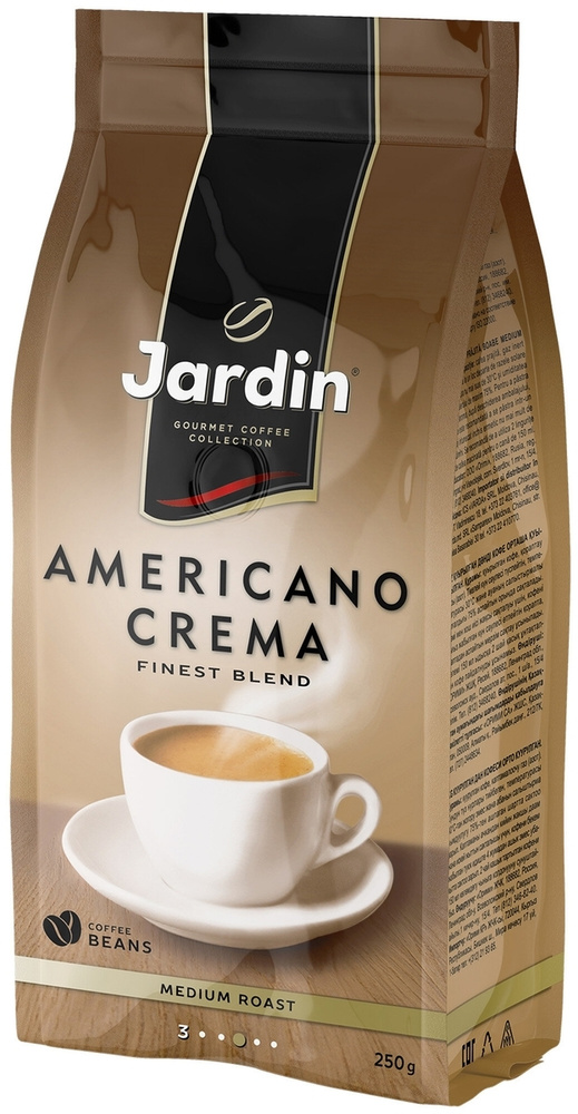 Кофе Jardin Americano Crema в зернах, 1кг #1