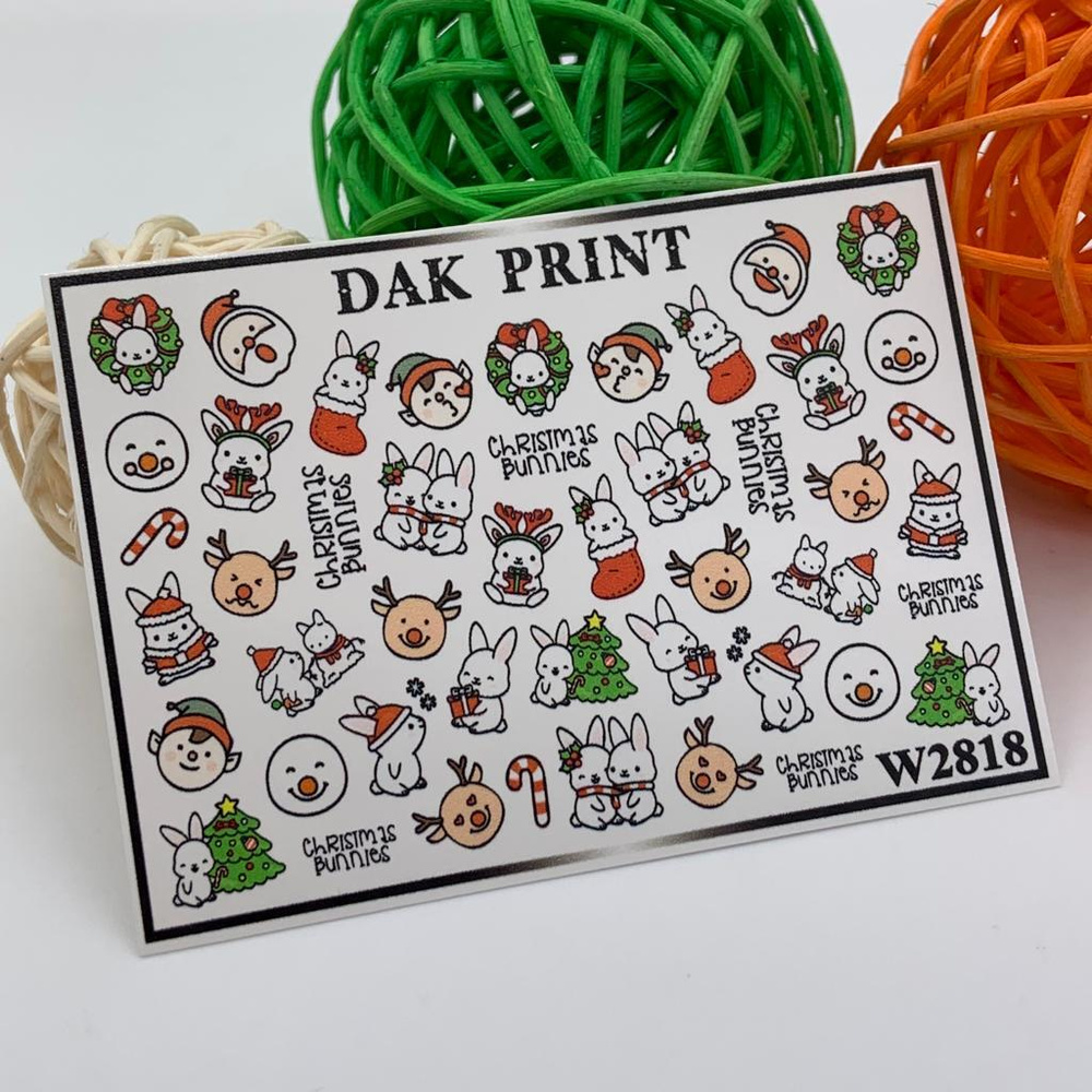Слайдеры для маникюра (водные наклейки) для дизайна ногтей "Рождественский кролик"  #1