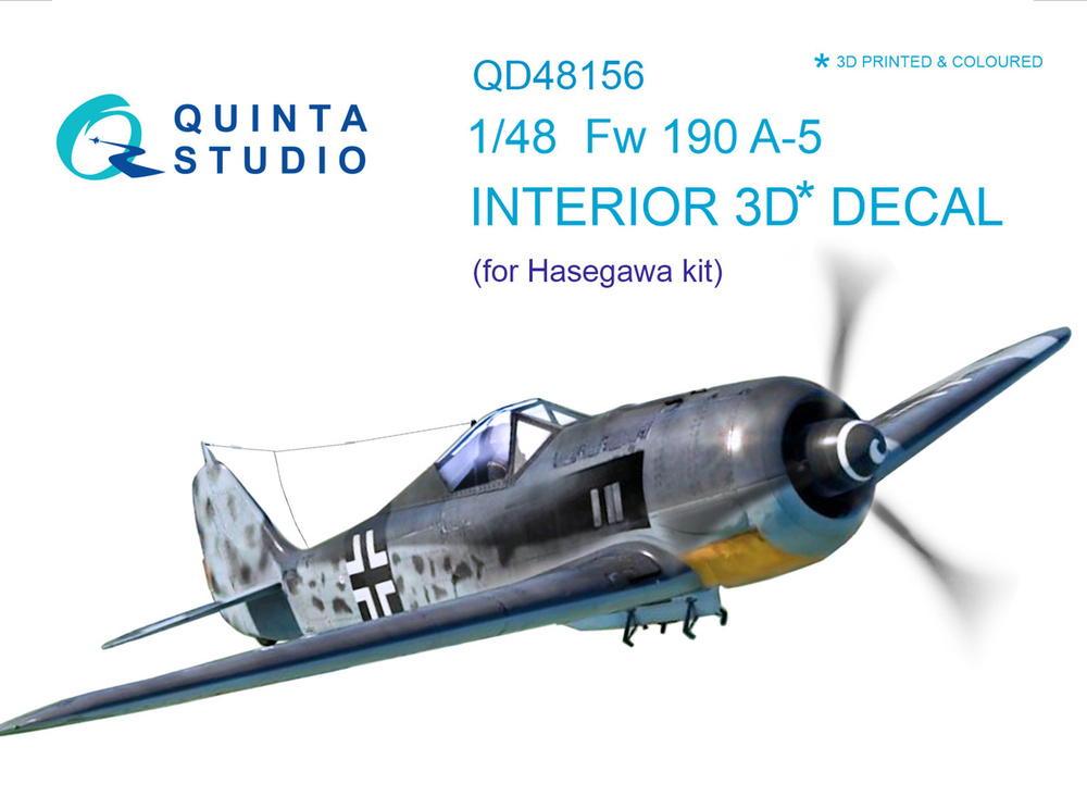 Quinta Studio 3D Декаль Fw 190 A-5 (Hasegawa), 1/48, Цветной 3d интерьер для сборной модели  #1