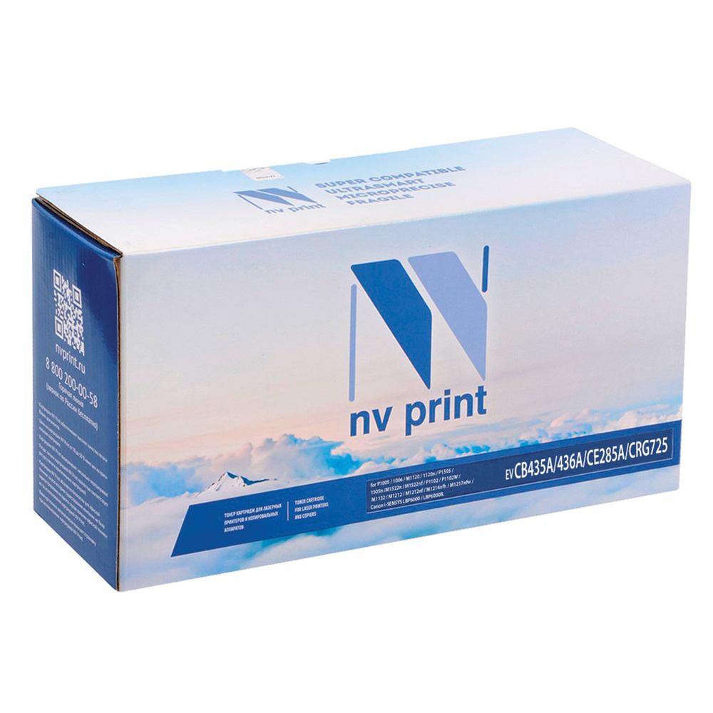 Картридж лазерный NV PRINT (NV-CE285A/CB435A/436A/725) для HP/CANON LaserJet/i-SENSYS, ресурс 2000 стр., #1