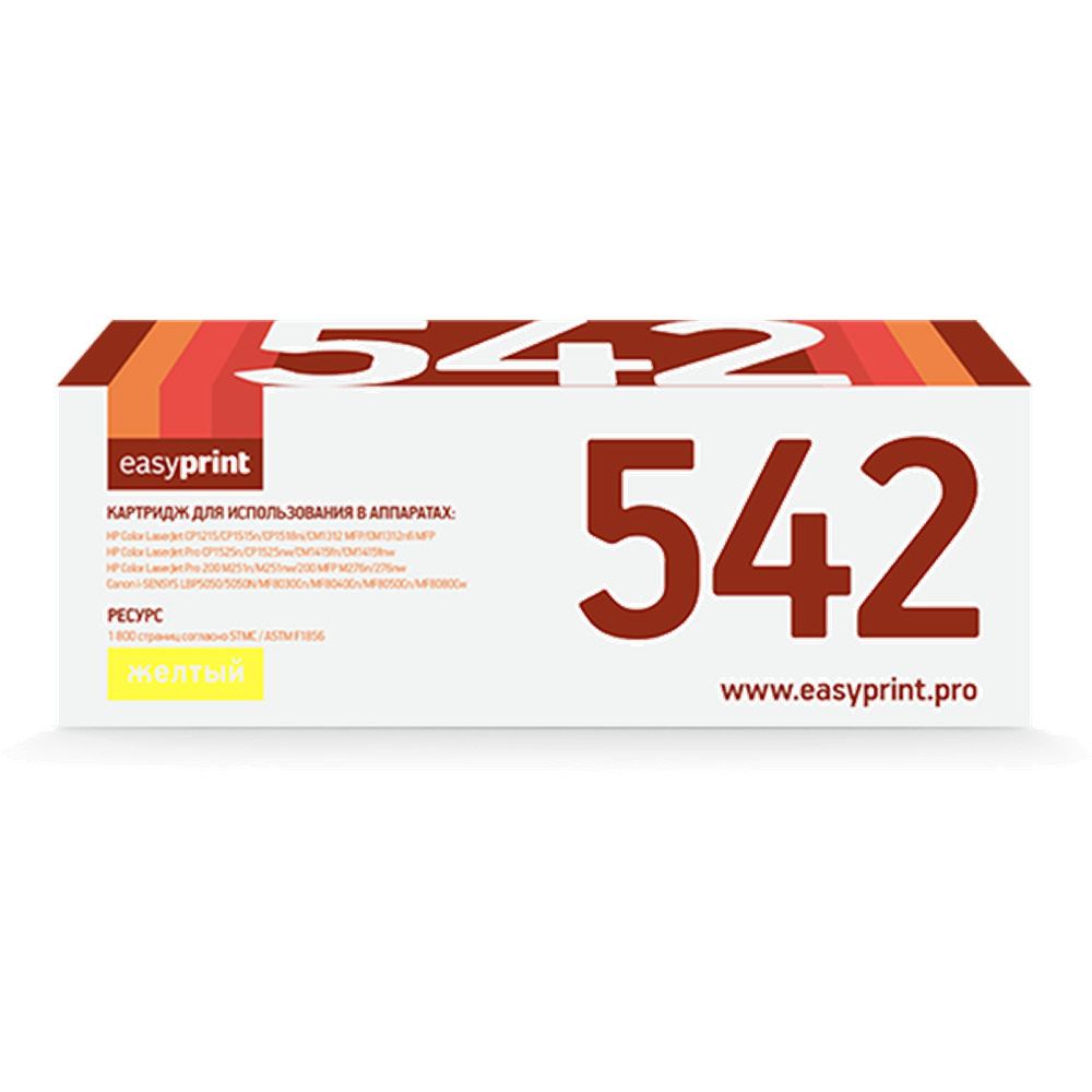 EasyPrint LH-542 U (CB542A) для HP CLJ CP1215/CP1515/CP1525/CM1415/Pro 200 M251/M276/Canon 716Y (1800 #1