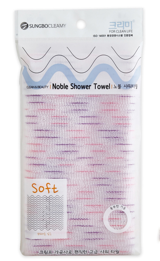 Мягкая мочалка для душа Sung Bo Cleamy Noble Shower Towel #1
