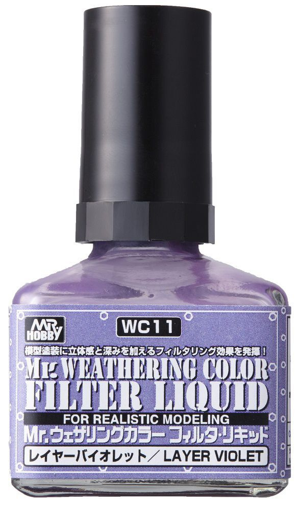 MR.HOBBY Mr.Weathering Color Layer Violet, Фиолетовый, Смывка для везеринга без кисточки, 40 мл  #1