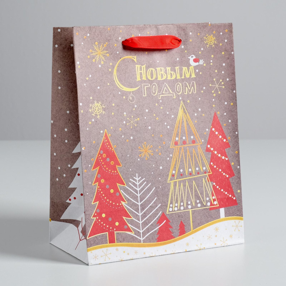 Новогодний подарочный крафт пакет " С Новым годом " (елки) 18х23х8 см ...
