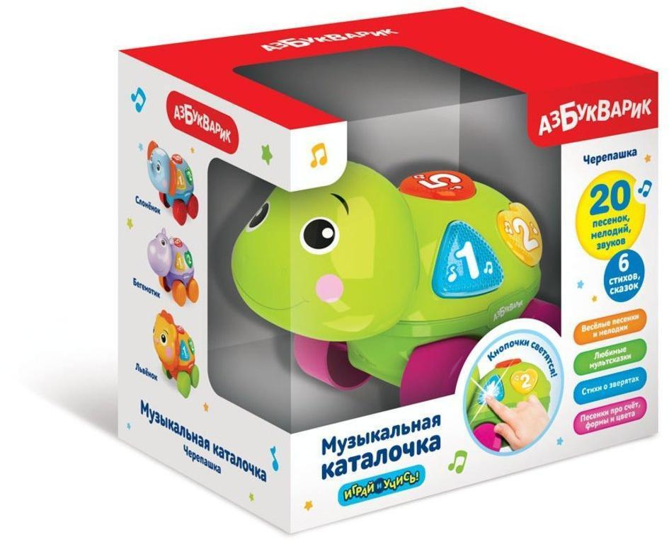 Детская развивающая игрушка каталочка Черепашка для детей, детские ...