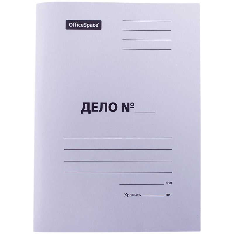 Скоросшиватель Дело, картон немелованный, 320 г/м2, белый, пробитый, 50 шт  #1