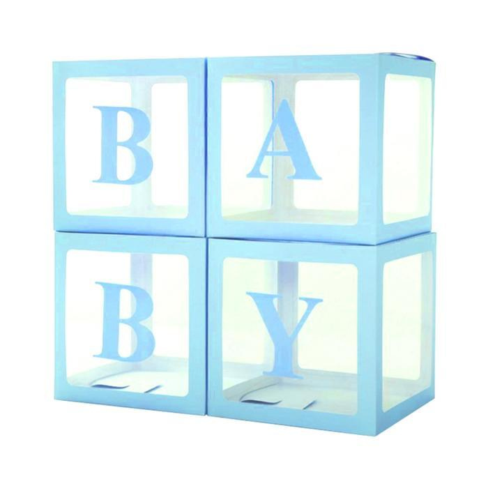Набор коробок для воздушных шаров Baby, голубой, 30*30*30 см, в упаковке 4 шт.  #1