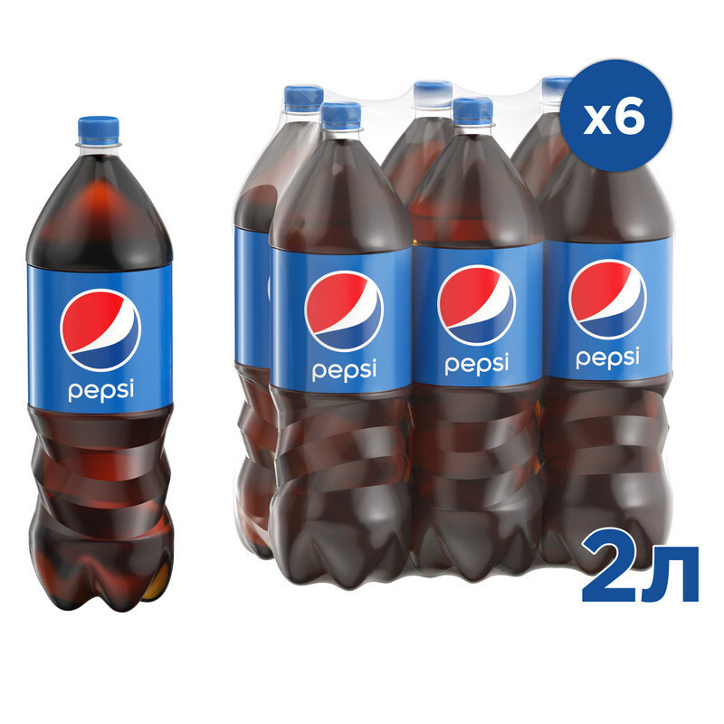Напиток Pepsi Cola пепси кола ПЭТ 2 л. газ. 6 шт/уп #1