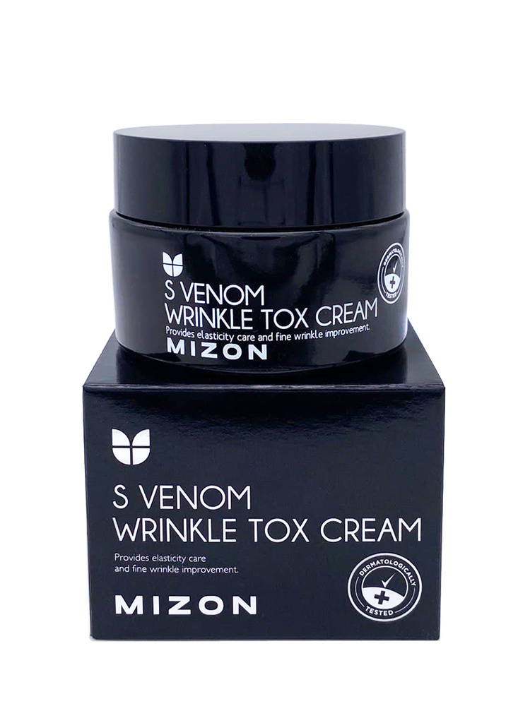 MIZON Крем для лица со змеиным ядом против морщин, антивозрастной Корея S Venom Wrinkle Tox Cream, 50 #1