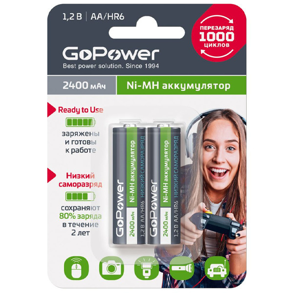 GoPower Батарейка AA, NiMH тип, 1,2 В, 2 шт #1