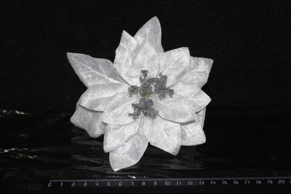 Цветок декор Kaemingk на клипсе 16x3 см белый #1