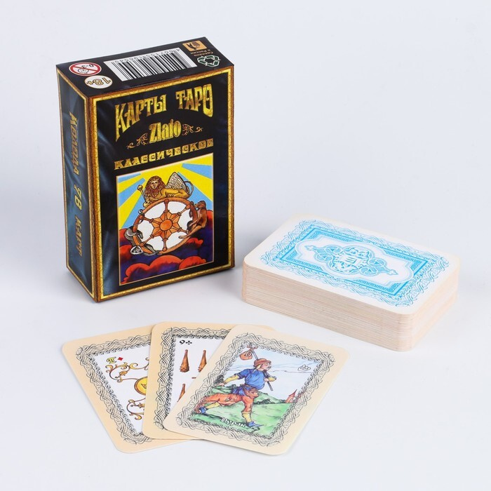 Гадальные карты "Таро Классическое", 78 карт, с инструкцией  #1