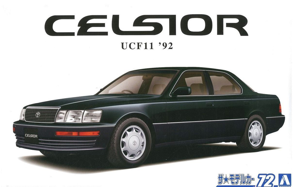 Сборная модель Toyota Celsior UCF11, масштаб 1/24 #1