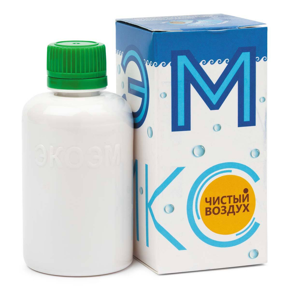 Эмикс-О нейтрализатор запахов, натуральное дезинфицирующее средство, концентрат 50 мл  #1