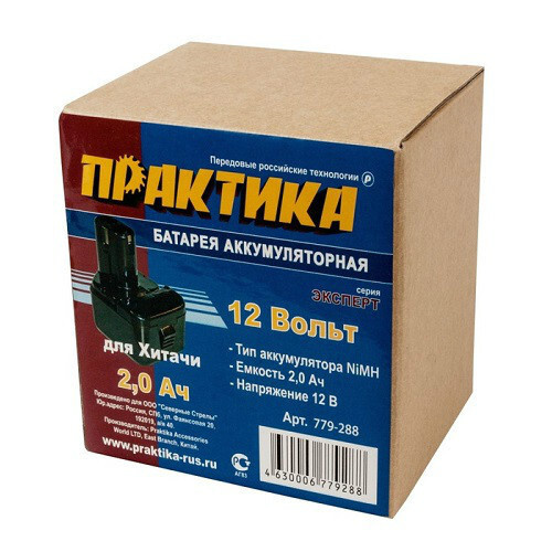 Аккумулятор для HITACHI ПРАКТИКА 12В, 2.0Ач, NiMH, коробка (779-288) #1