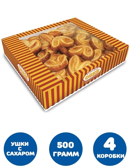 Печенье СЕМЕЙКА ОЗБИ "Мини-плюшки", ушки с сахаром, 500 г, гофрокороб 4 коробки  #1