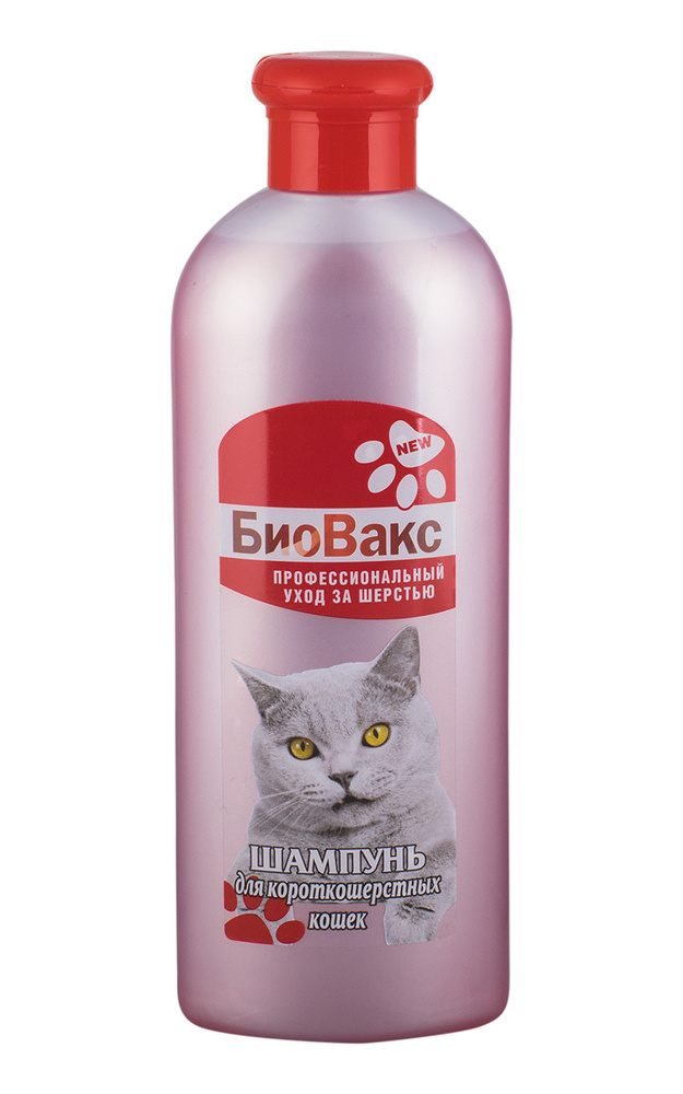 БиоВакс Шампунь для кошек короткошерстных 355мл #1
