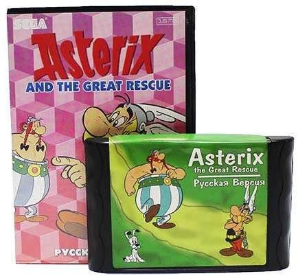 Asterix and the Great Rescue (Астерикс и Великое Спасение) - отличная игра на Sega по одноимённому мультфильму #1
