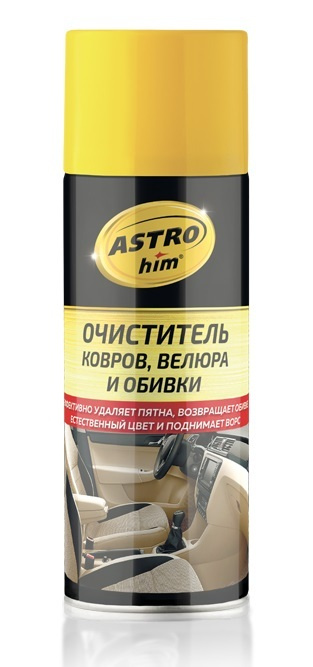 ASTROhim Очиститель ковров, велюра и обивки аэрозоль, 520мл AC-343  #1