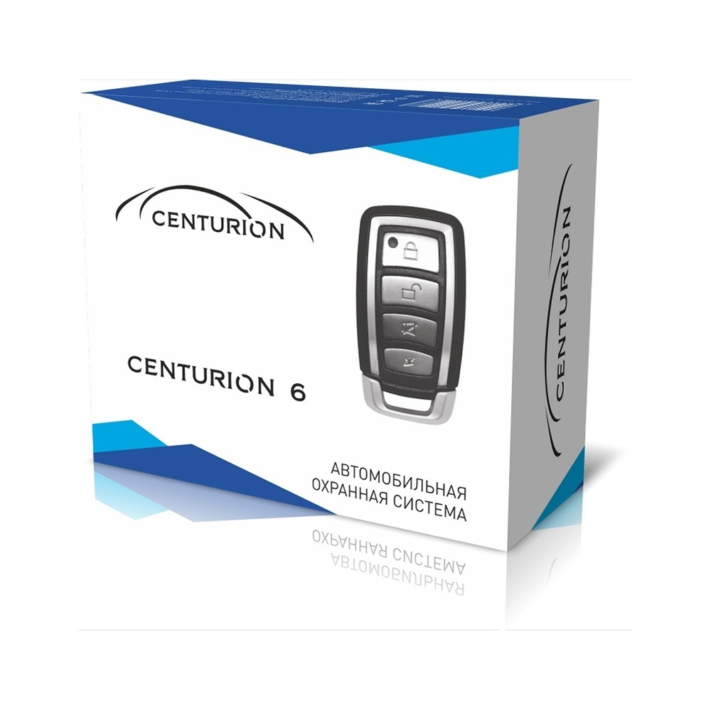 Автосигнализация Centurion 06 #1
