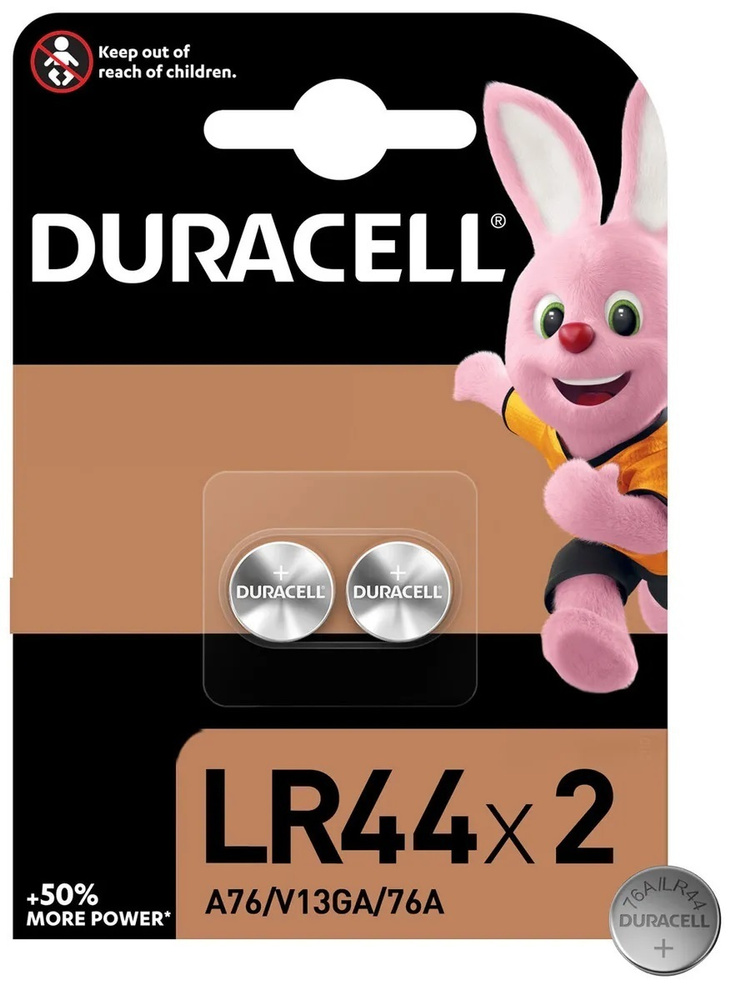 Батарейки Duracell Alkaline LR44/76A/A76/V13GA 1,5V 2шт #1