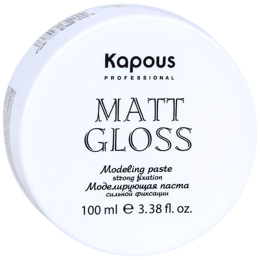 Kapous Professional Моделирующая паста для волос сильной фиксации Matt Gloss 100 мл  #1