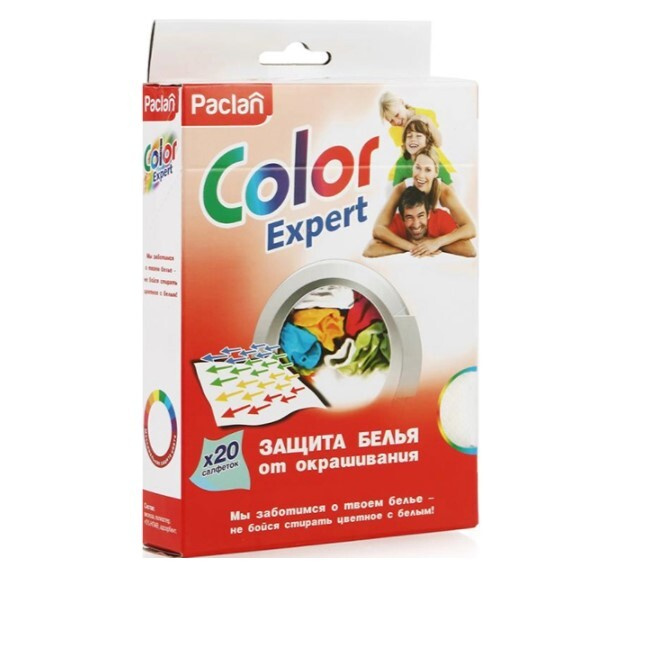 Салфетки для стирки Paclan Color Expert 20 шт #1