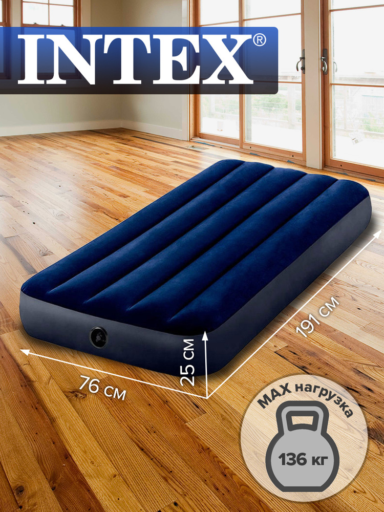  надувной Intex 64756 Classic 191 -  по выгодной цене в .