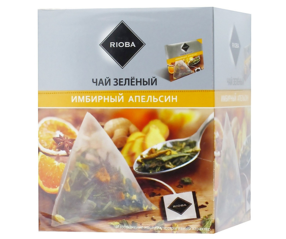 Чай зеленый байховый RIOBA Имбирный апельсин, в пирамидках, 20x2г  #1