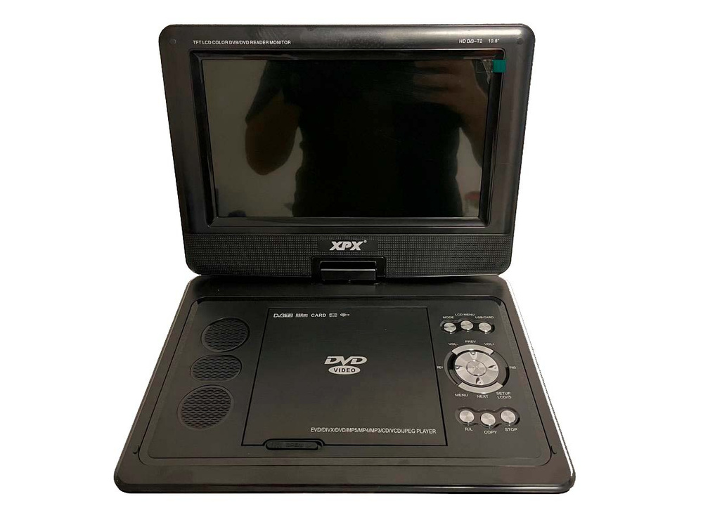 Портативный DVD-плеер XPX EA-1049L 10,8" с тюнером DVB-T2 #1