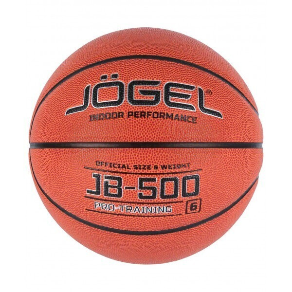JOGEL Мяч баскетбольный, 6 размер, черный #1
