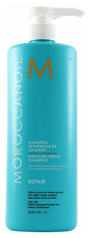 Moroccanoil Moisture Repair Shampoo - Шампунь для волос восстанавливающий 1000 мл  #1