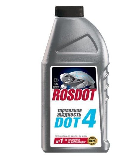 RosDot Жидкость тормозная, 0.45 л #1