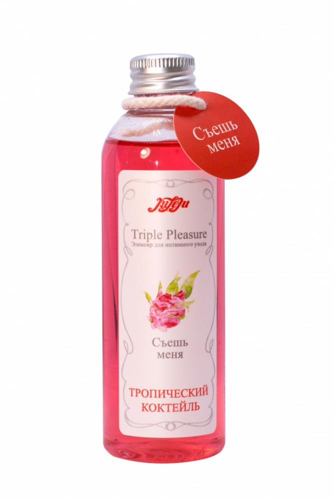 Съедобный лубрикант-массажное масло Triple Pleasure Тропический ...