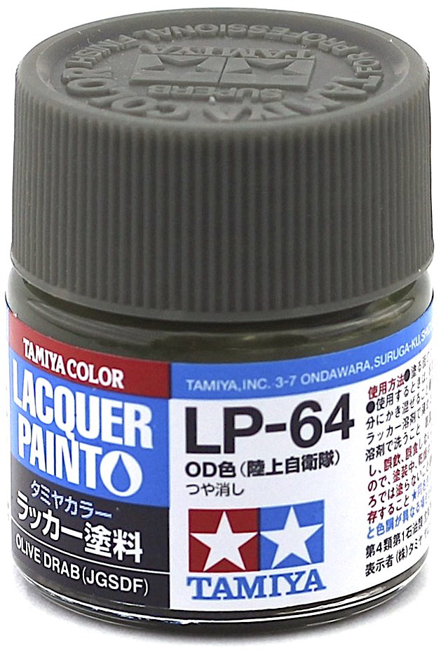 Tamiya LP-64 Olive Drab (JGSDF) Lacquer, Оливковый, Краска лаковая, 10 мл #1