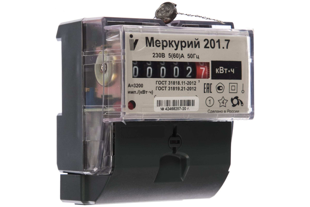 Счетчик электроэнергии Инкотекс Меркурий 201,7 купить по доступной цене ...