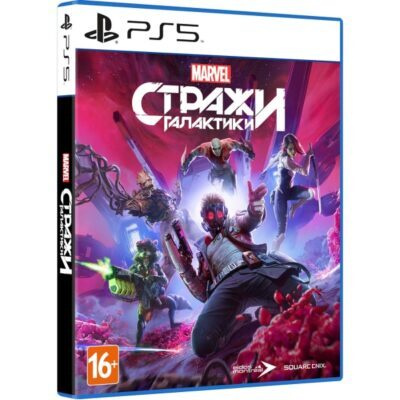 Игра MARVEL Стражи Галактики (PlayStation 5, Русская версия) #1