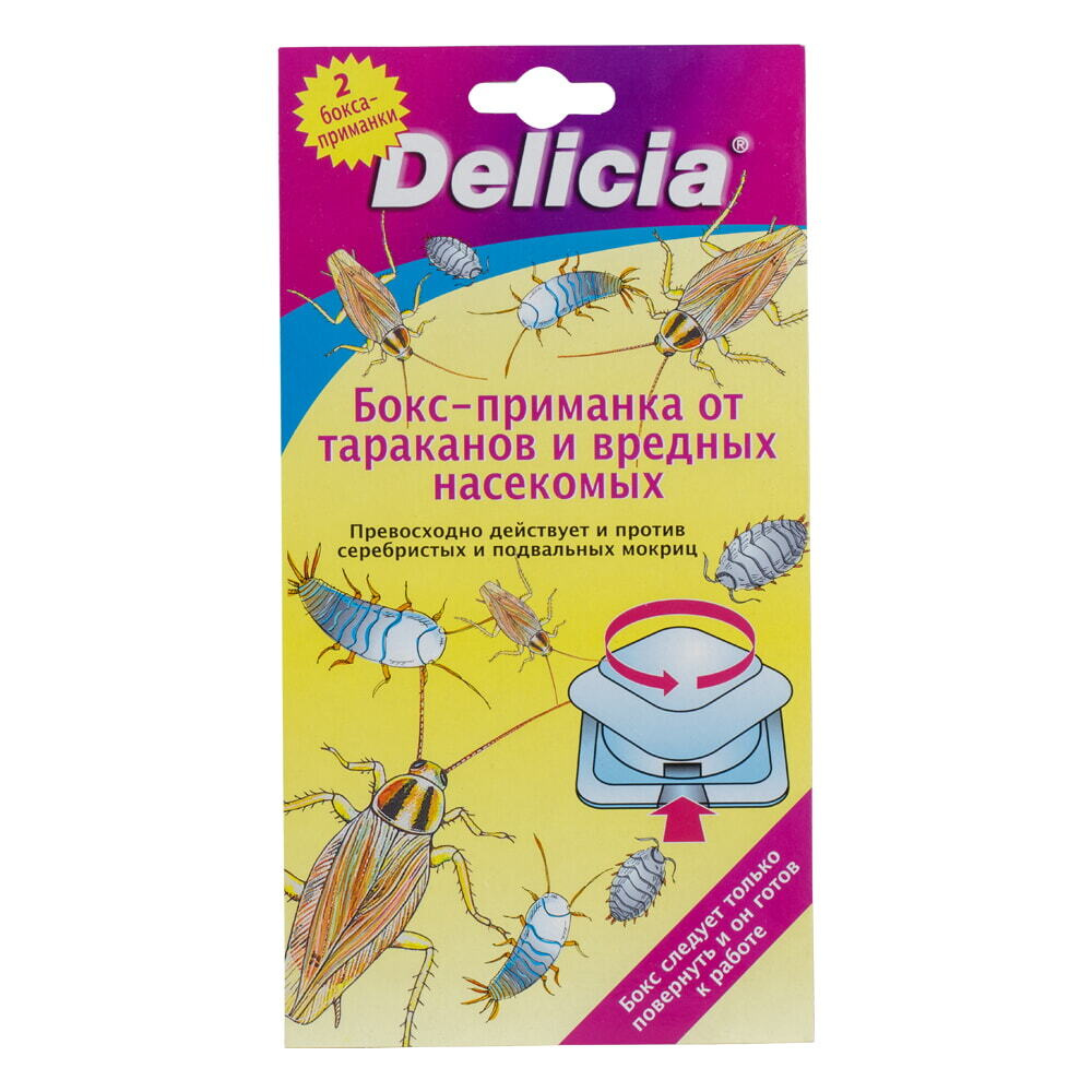 Delicia (Делиция) бокс-приманка от тараканов, 2 шт - купить с доставкой ...