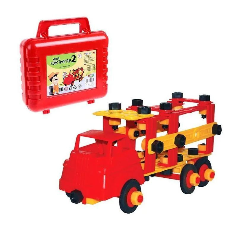 Детский игровой набор "Юный конструктор №2", 141 элемент, в чемодане, пластиковый конструктор, игрушки #1