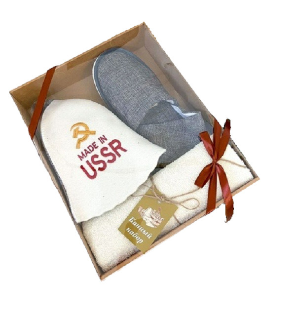 Подарочный набор для бани и сауны, тапочки, полотенце, шапочка  #1