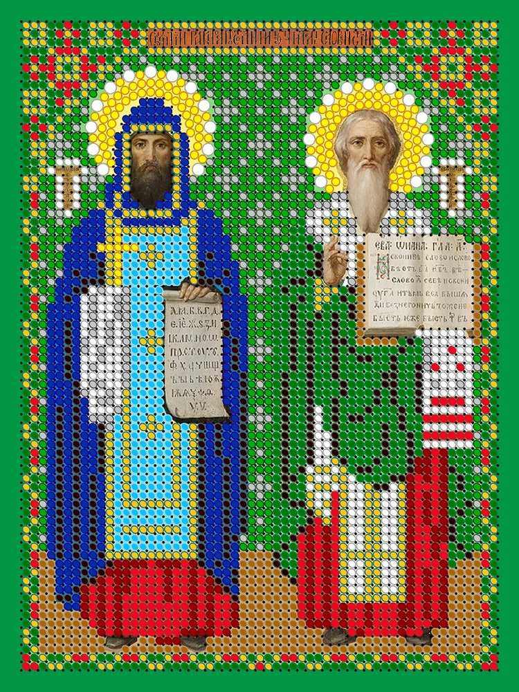 Схема для вышивки бисером (без бисера) Светлица "Св. Кирилл и Мефодий", 12х16 см, габардин  #1