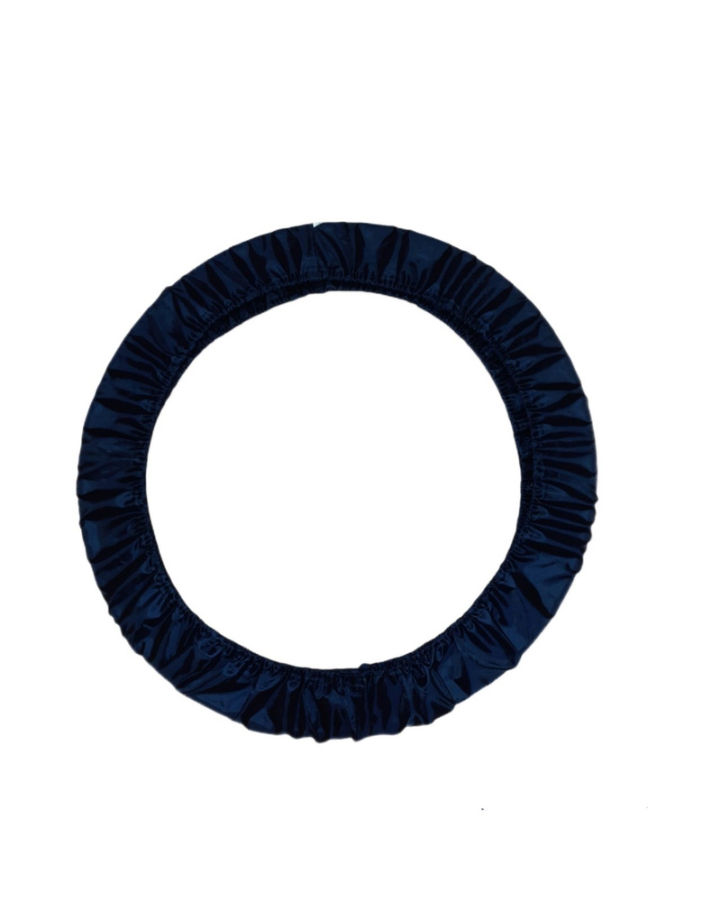 Чехол для обруча COZY PLUS AS202 тёмно-синий 90 см #1