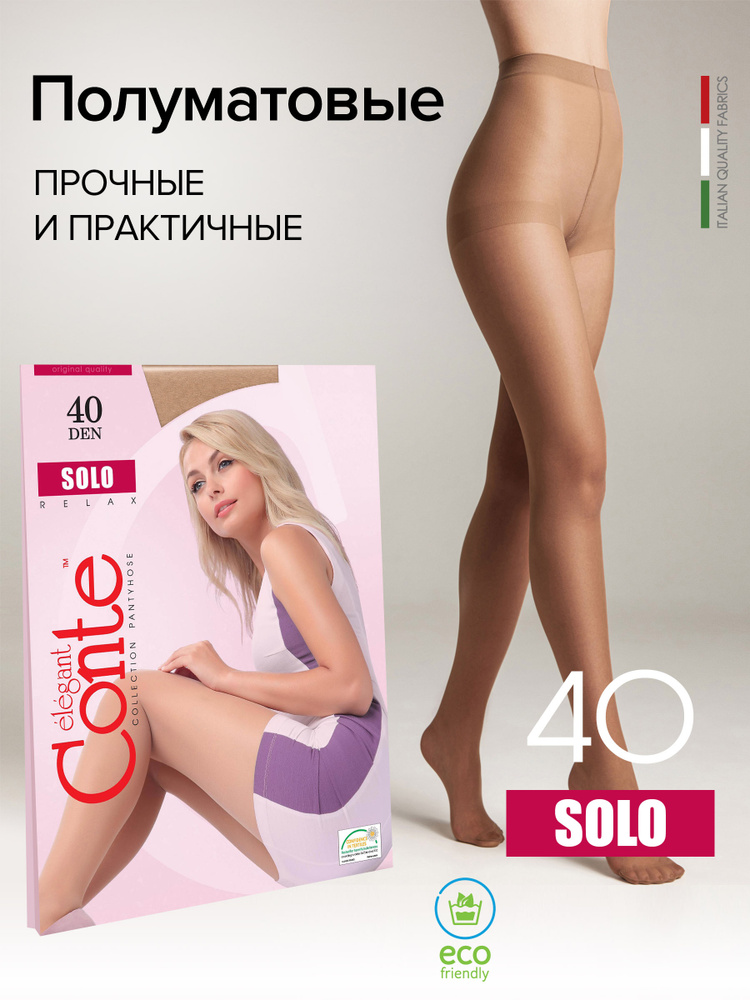 Колготки Conte, 40 ден #1