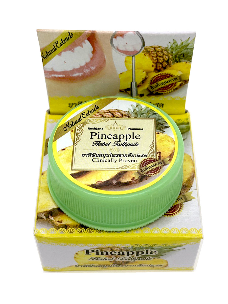 Rochjana Зубная паста отбеливающая, зубная паста с экстрактом Ананаса Таиланд Pineapple Herbal Toothpaste, #1